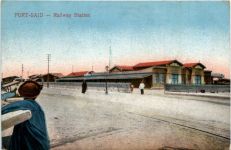 Port Said - Railway Station