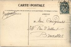 Epernay - Le Pont de la Marne