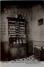 Bruges - Hotel Seigneurial de Gruuthuuse