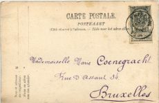 Malines - Le Petit Seminaire