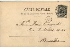 Malines - Rue du Bruel