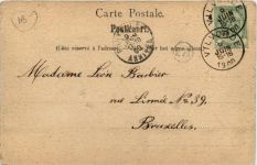 Souvenir de Vilvorde