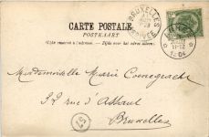 La Chateau de Pont a Lesse