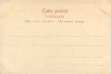 Malines - Ancienne maison seigneuriale