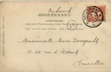 Holland Wappen