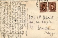 Alexandria - French Garden