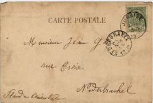 Chateau des Viviers par Jurbise