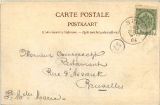 Spa - Vue rustique