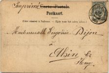 Souvenir d Ixelles - Entree de l Ancienne Abbaye