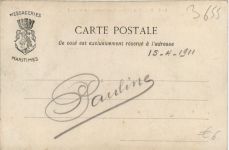 Port Said - Les bords du Canal