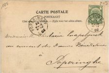 Souvenir du Bapteme du petit prince Leopold