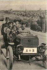 Princesse Josephine Charlotte