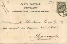 Prince et la Princesse Albert