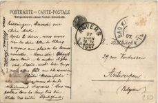 Bad Kissingen - Lindesmühlpromenade