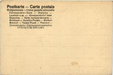 Salamanca - Claustro de Sto Domingo