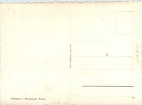 Flumserberg - Ferienheim des Turnvereins Alte Sektion