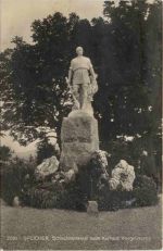 Speicher - Schlachtdenkmal beim Kurhaus Voegelinsegg