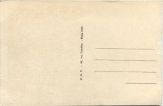 Tours - Fontaine de Beaune