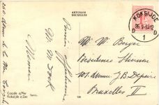 Koksijde a Zee - Tennis