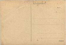 Barmen - Tennisplatz in den Anlagen