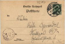 Gruss aus Baden-Baden - Lawn Tennis Platz - Litho