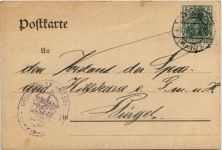 Ganzsache Offenbach - Liste der Genossen