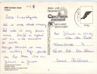 Cochem-Cond - Freibad