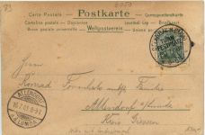 Offenbach - 25. Kreis Turnfest 1901 - Litho