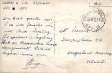 Urfttalsperre bei Gemünd