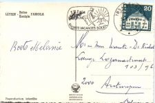 Leysin, Reine Königin Fabiola