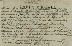 Montpellier, Esplanade