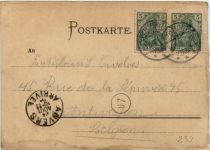 Gruss aus Pyrmont, Neues Kurhaus