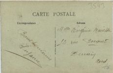 Vierzon-Forges, Canal du Berry, Le Chalet