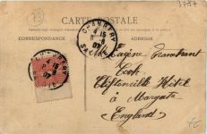 Chambery, Place du Centenaire