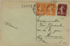 Neuilly-Plaisance, Rue des Potagers