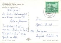Zierow bei Wismar, div. Bilder