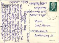 Seebad Prerow-Darss, div. Bilder