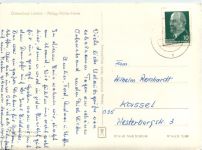 Seebad Lubmin, Philipp-Müller-Heim