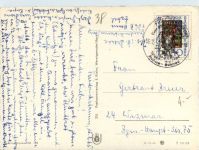 Blankenburg Harz, div. Bilder