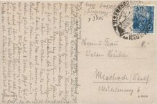 Ilsenburg Harz, Kurpark am Forellenteich