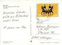 Bitterfeld, Springbrunnen am HO-Hotel Central