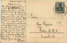 Brandenburg-Havel, Steintorturm