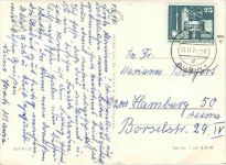 Spreewald, Sorbische Trachten
