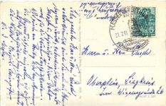 Kurort Masserberg, Turmblick