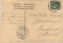 Gruss vom Rhein, Appolinariskirche, Hersel