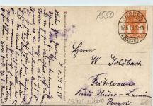 Lübben, Jägerkaserne