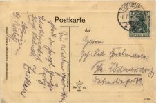 Cottbus, Amtsgericht, Elektrizitätswerk