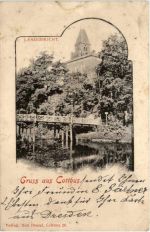 Cottbus, Landgericht
