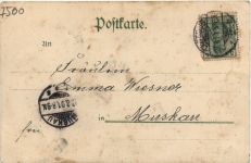 Cottbus, Landgericht