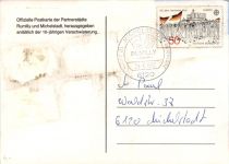 Michelstadt und Rumilly - 10 Jahre Vrschwisterung